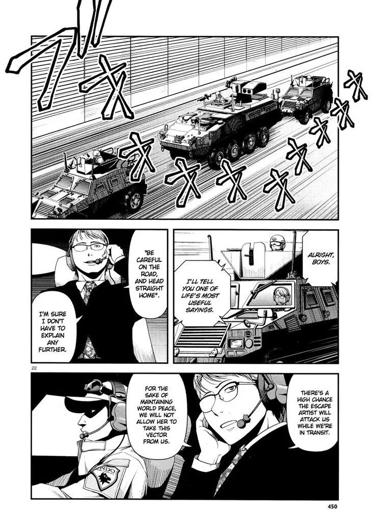 Fushi no Ryouken Chapter 4 page 21 - 