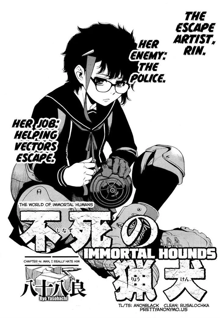 Fushi no Ryouken Chapter 4 page 24 - 