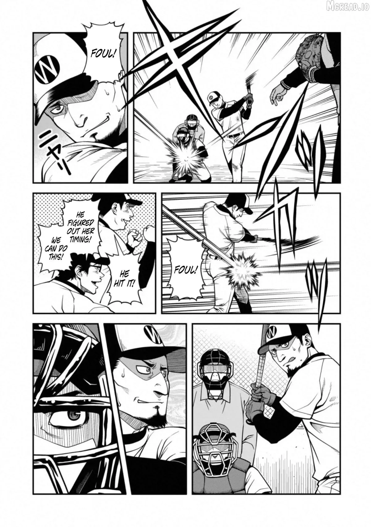 Fushi no Ryouken Chapter 40.1 page 12 - 