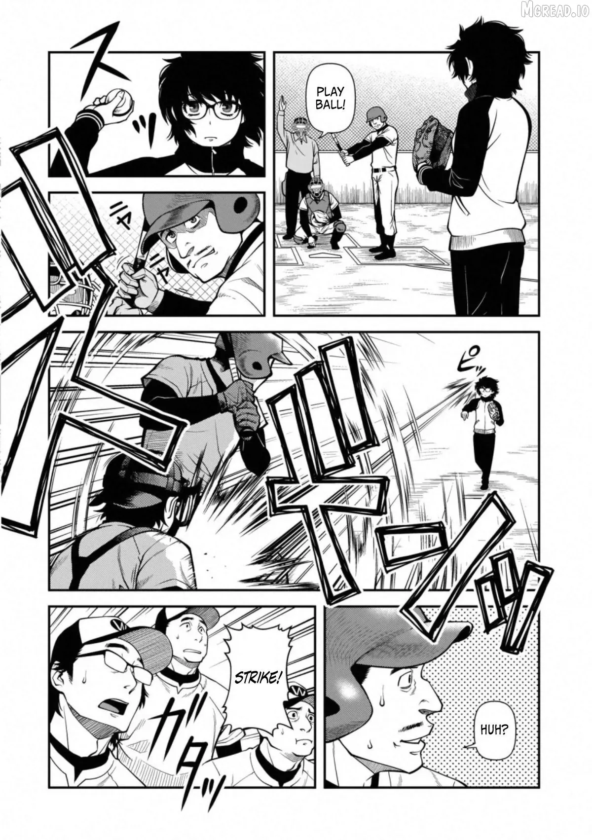 Fushi no Ryouken Chapter 40.1 page 7 - 