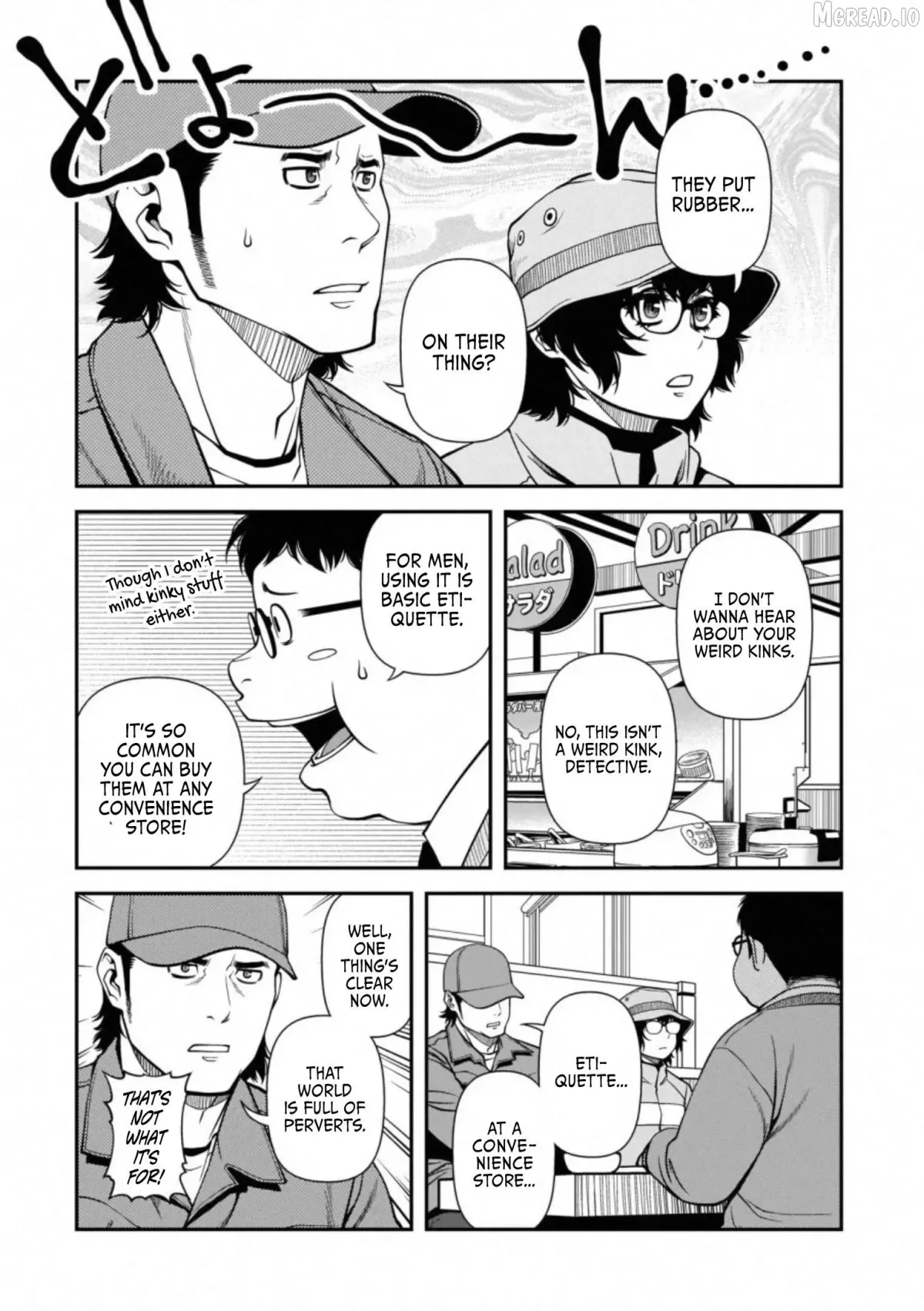 Fushi no Ryouken Chapter 40.2 page 5 - 