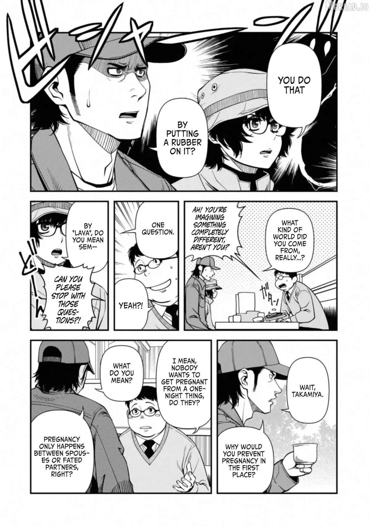 Fushi no Ryouken Chapter 40.2 page 7 - 