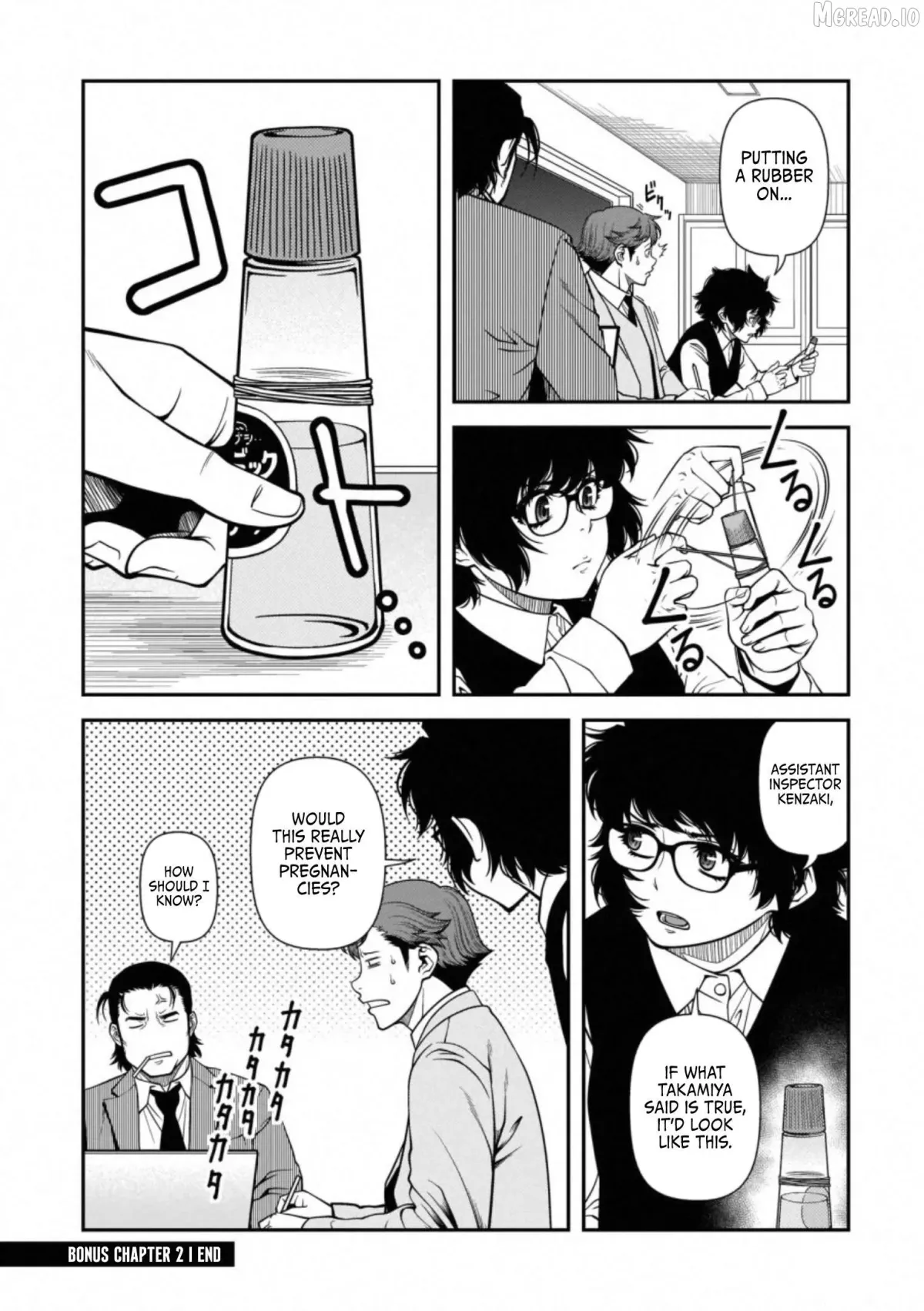Fushi no Ryouken Chapter 40.2 page 10 - 