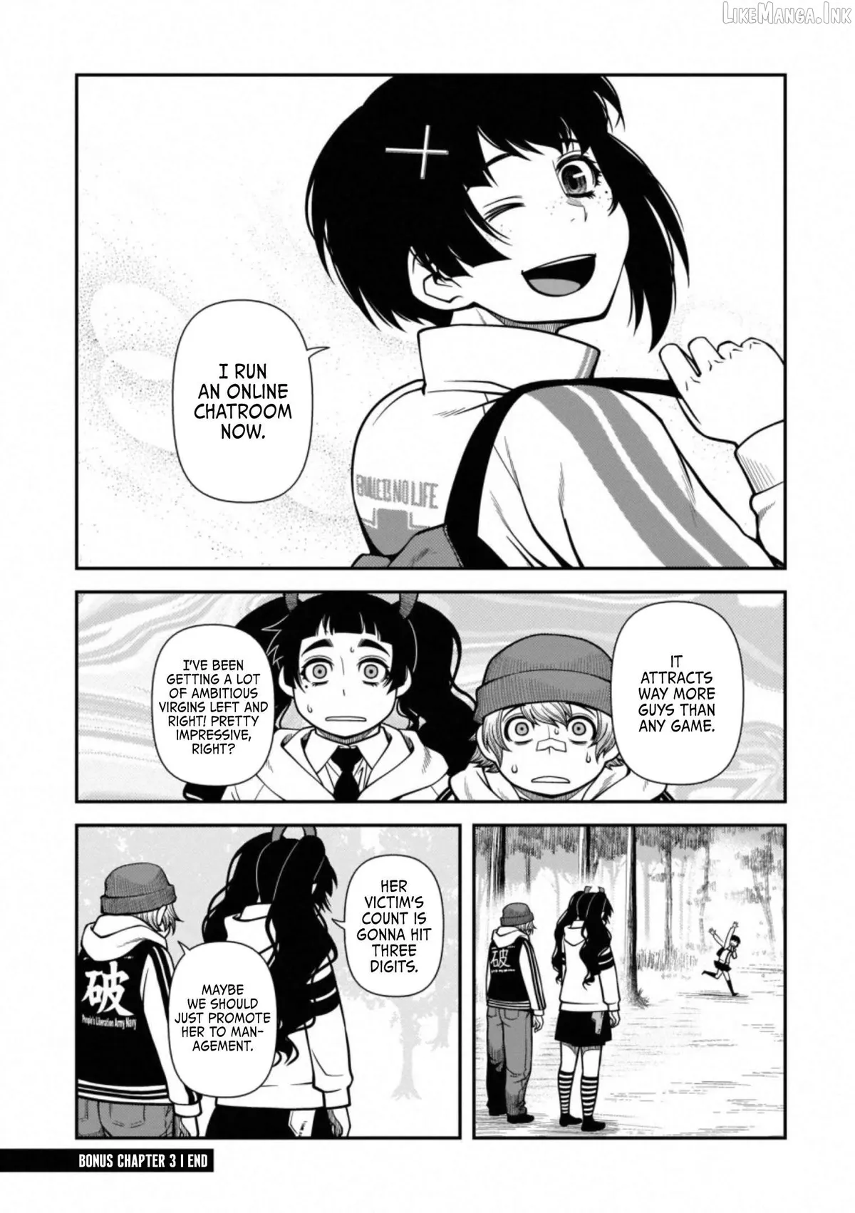 Fushi no Ryouken Chapter 40.3 page 10 - 