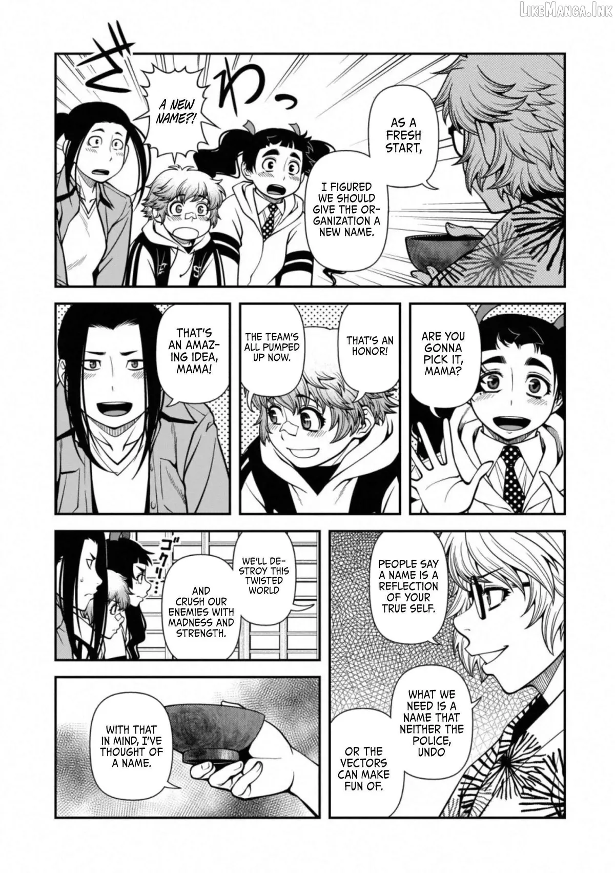 Fushi no Ryouken Chapter 40.4 page 2 - 