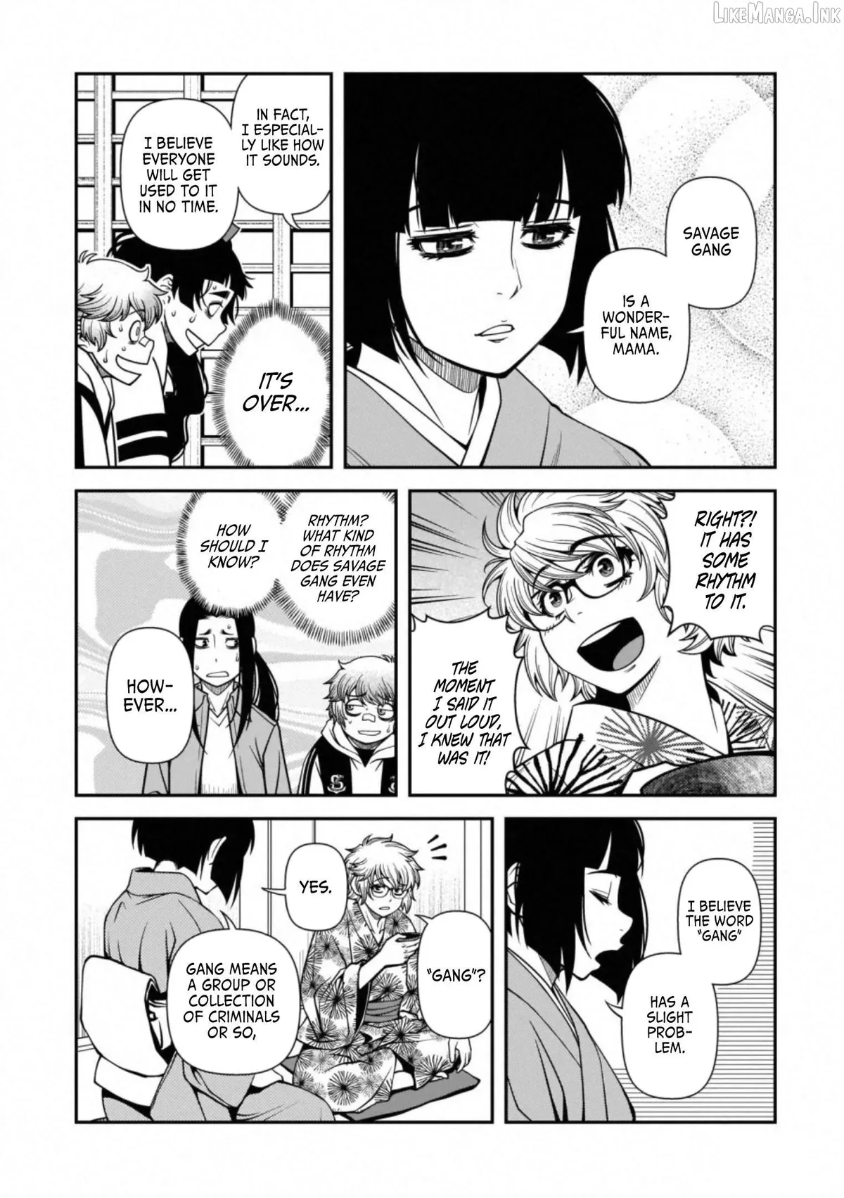 Fushi no Ryouken Chapter 40.4 page 6 - 
