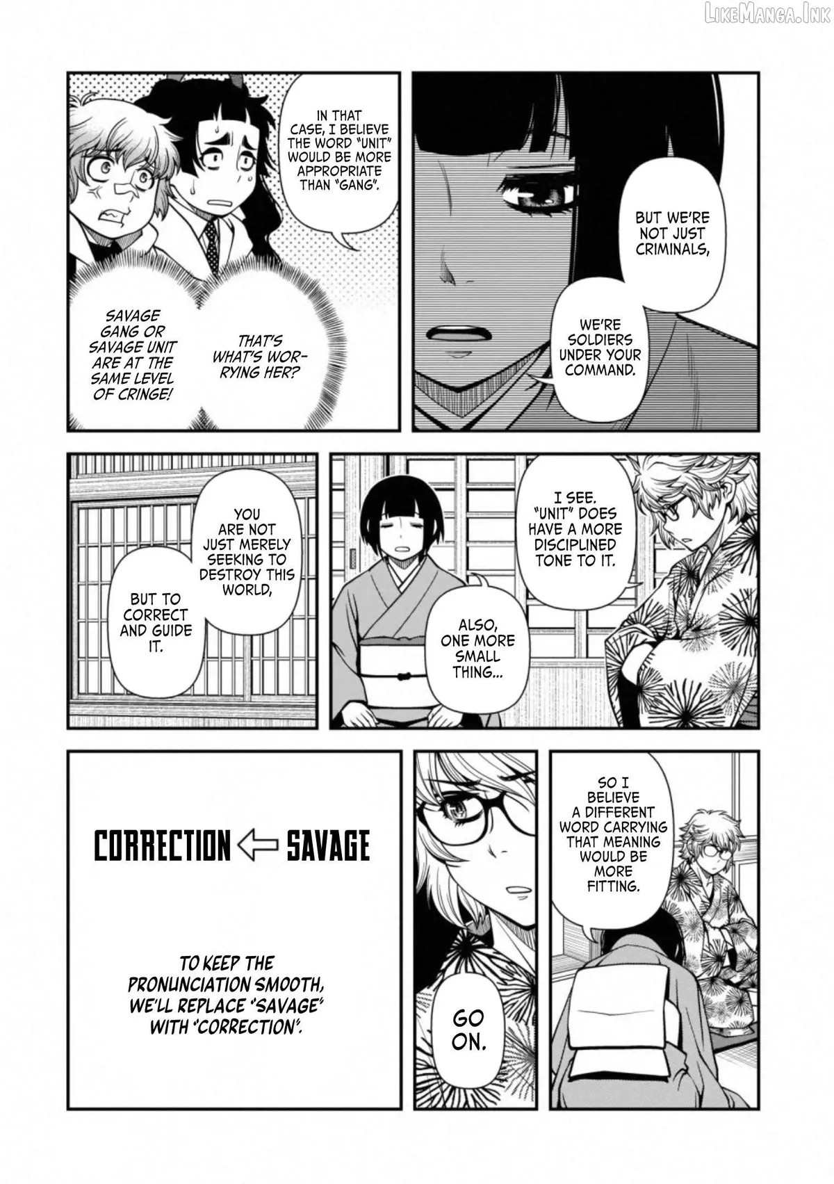 Fushi no Ryouken Chapter 40.4 page 7 - 