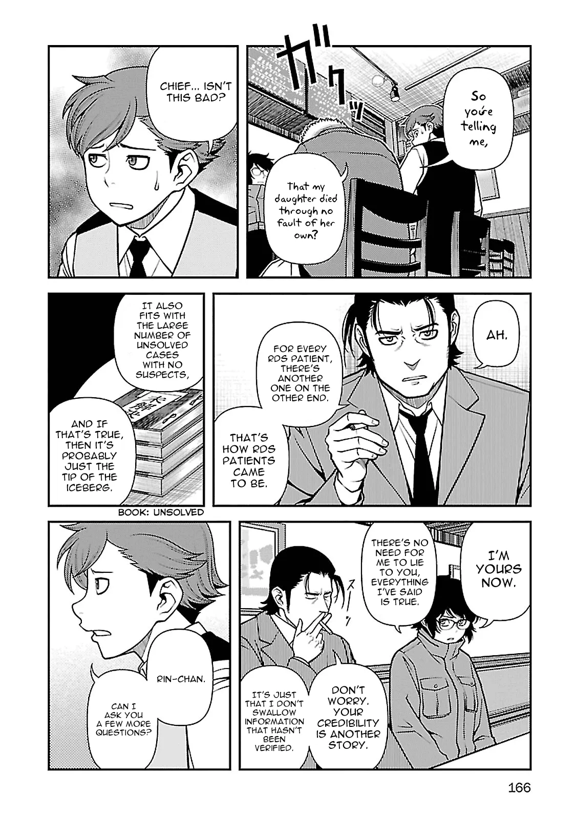 Fushi no Ryouken Chapter 40 page 11 - 