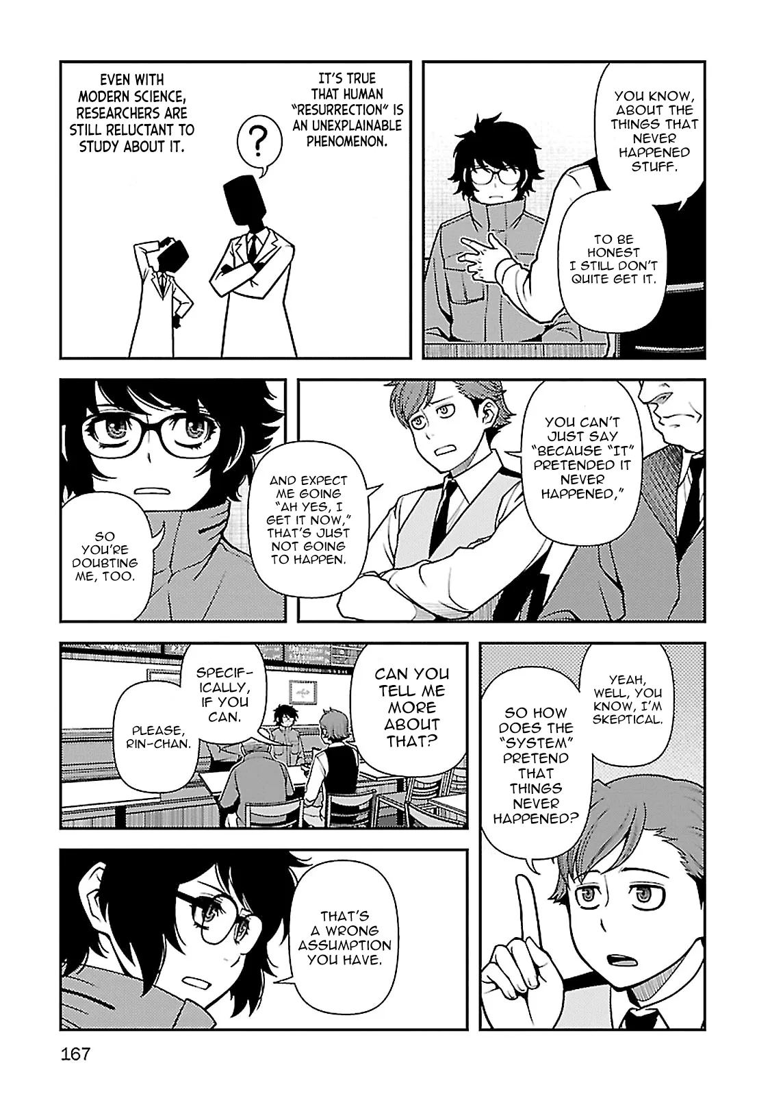 Fushi no Ryouken Chapter 40 page 12 - 