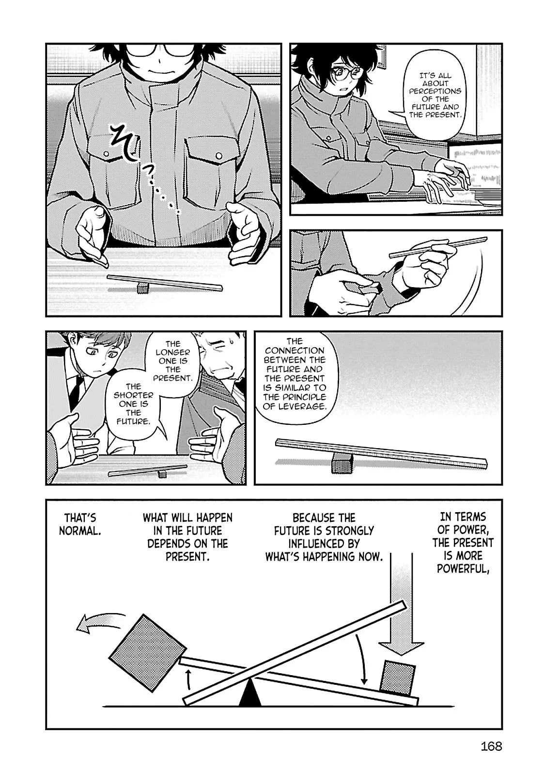 Fushi no Ryouken Chapter 40 page 13 - 