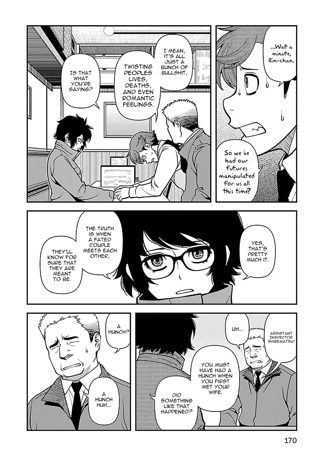 Fushi no Ryouken Chapter 40 page 15 - 