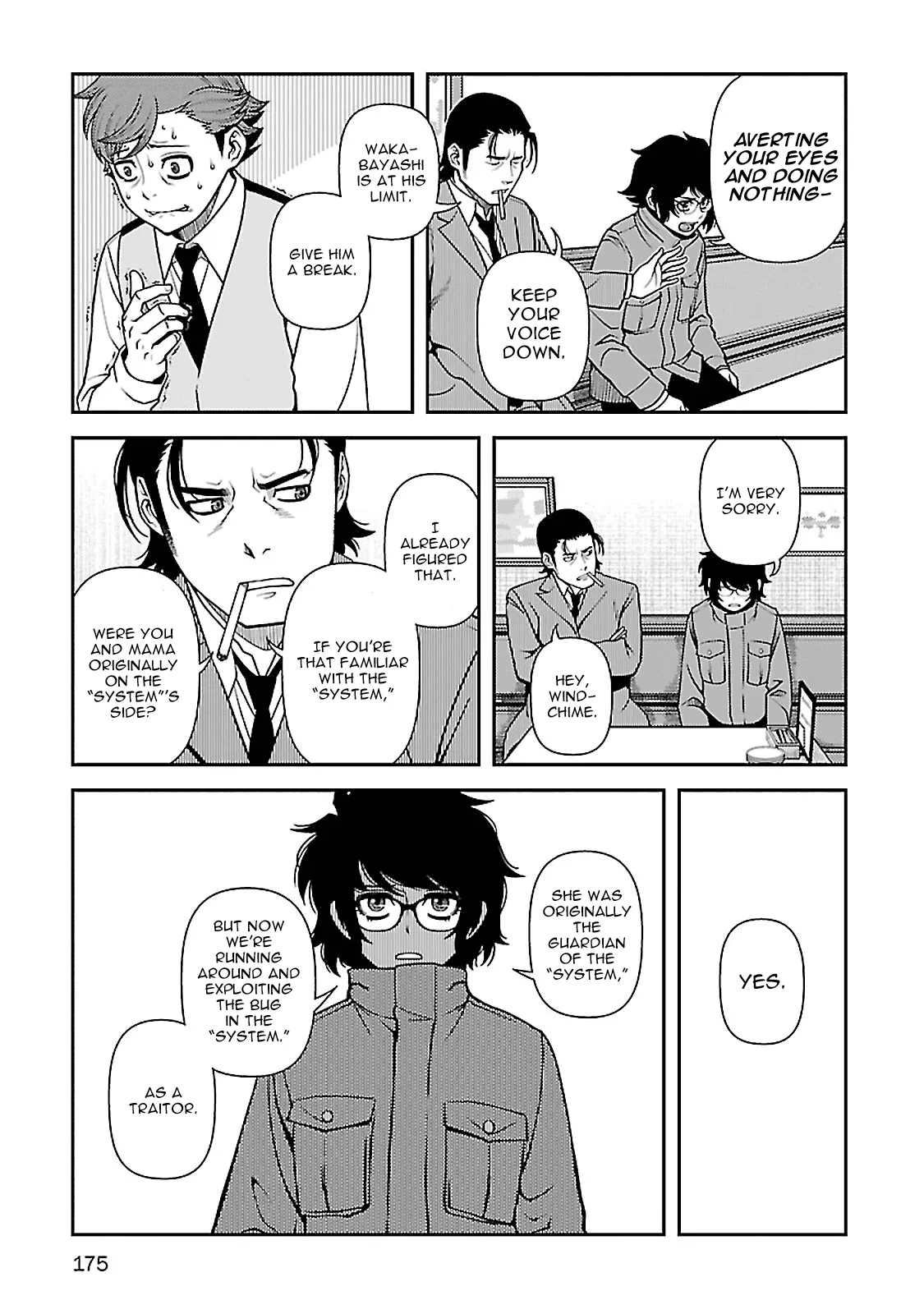 Fushi no Ryouken Chapter 40 page 20 - 