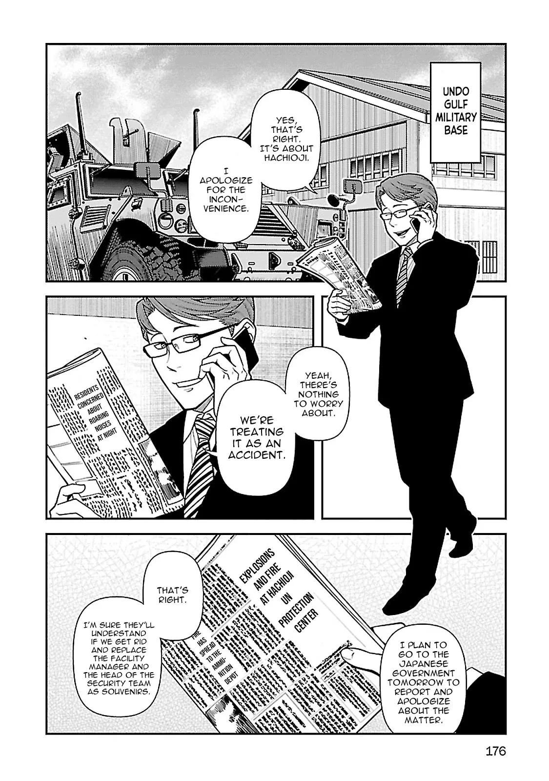 Fushi no Ryouken Chapter 40 page 21 - 