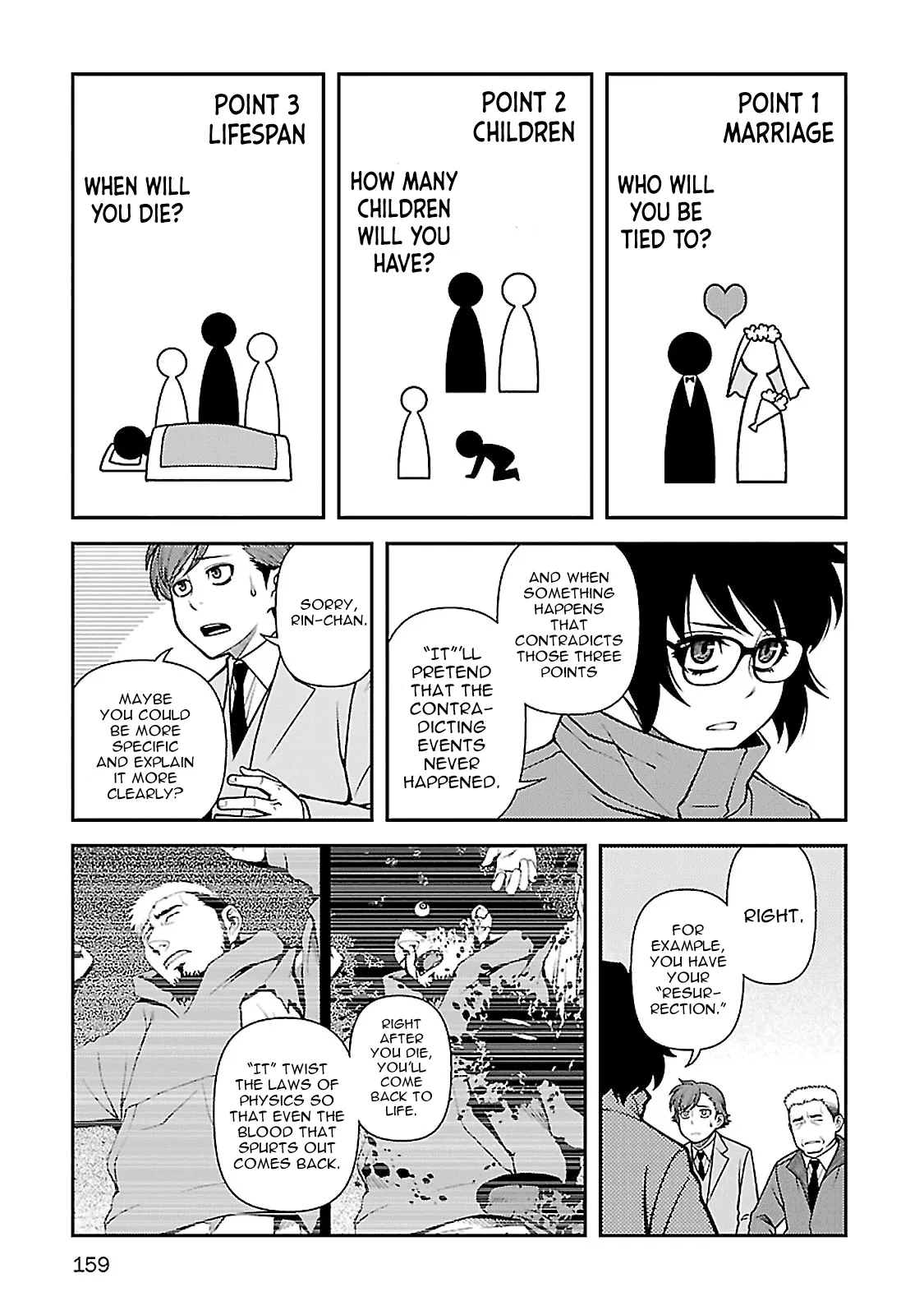 Fushi no Ryouken Chapter 40 page 4 - 