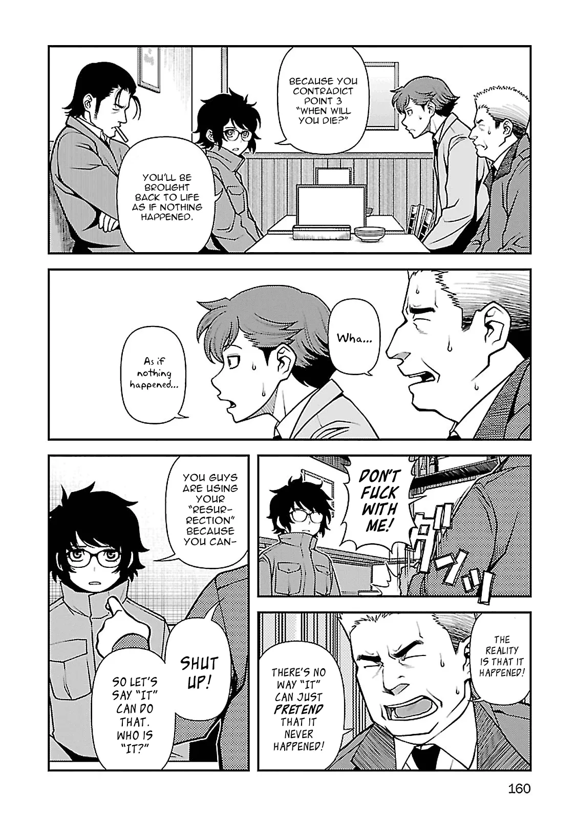 Fushi no Ryouken Chapter 40 page 5 - 