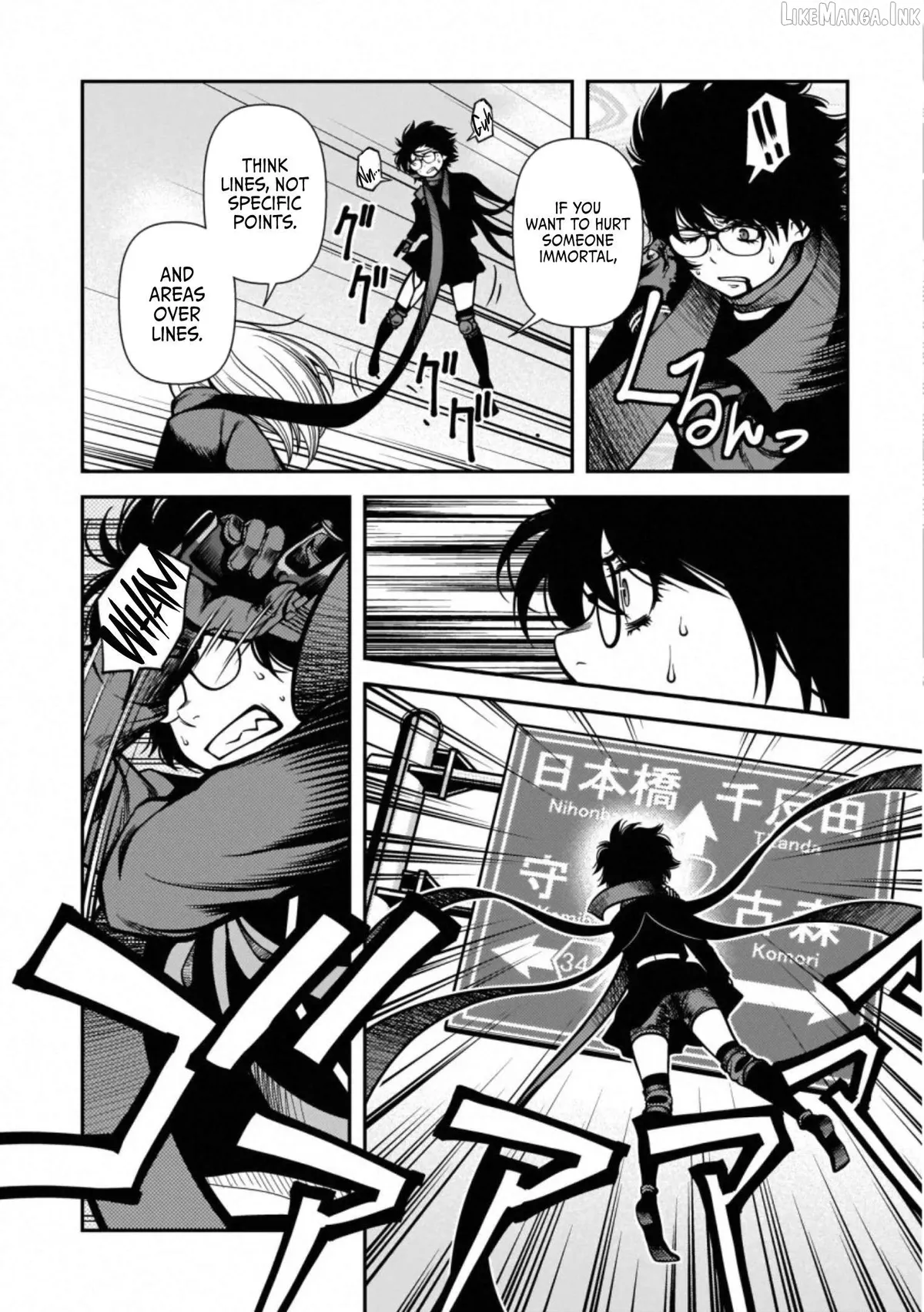 Fushi no Ryouken Chapter 41 page 13 - 