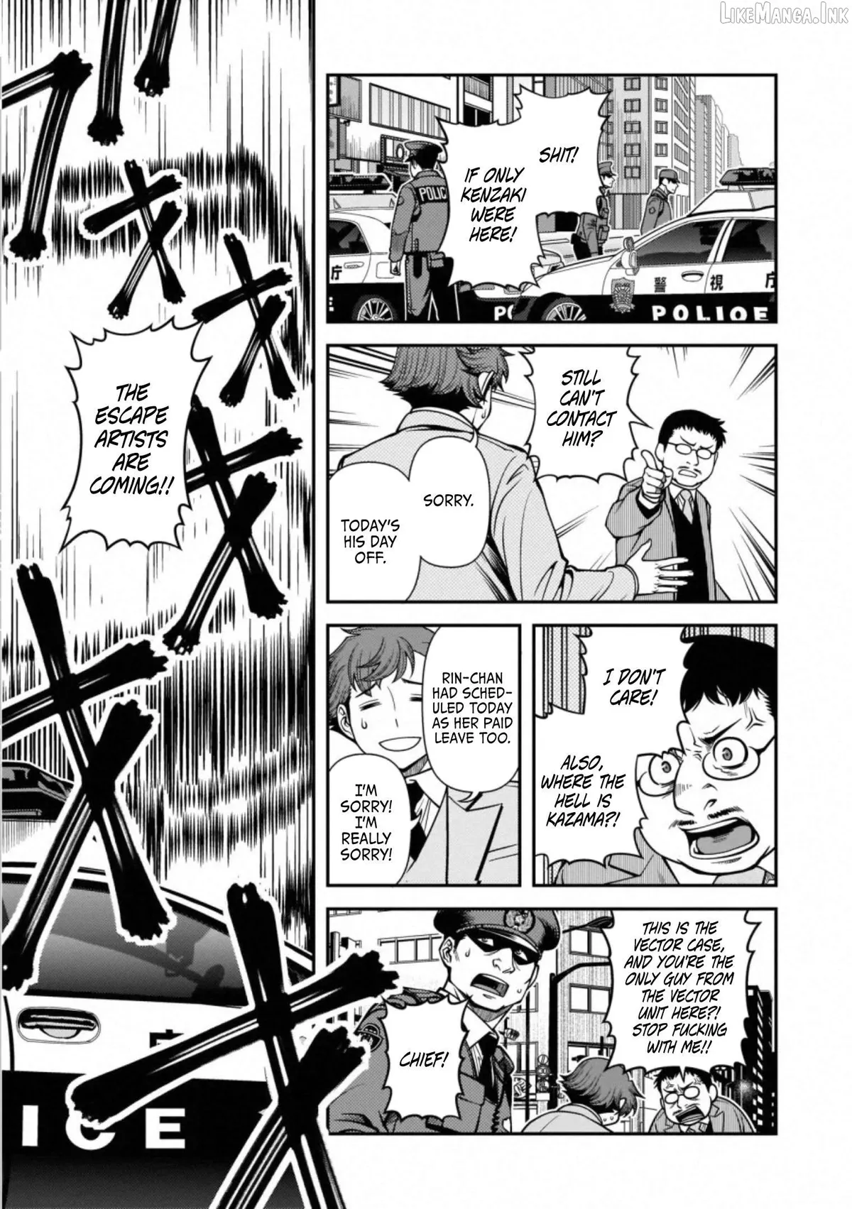 Fushi no Ryouken Chapter 41 page 3 - 