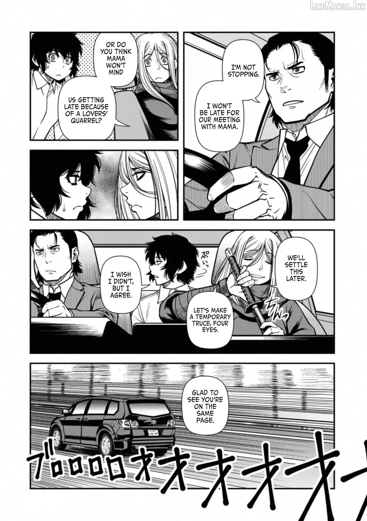 Fushi no Ryouken Chapter 41 page 24 - 