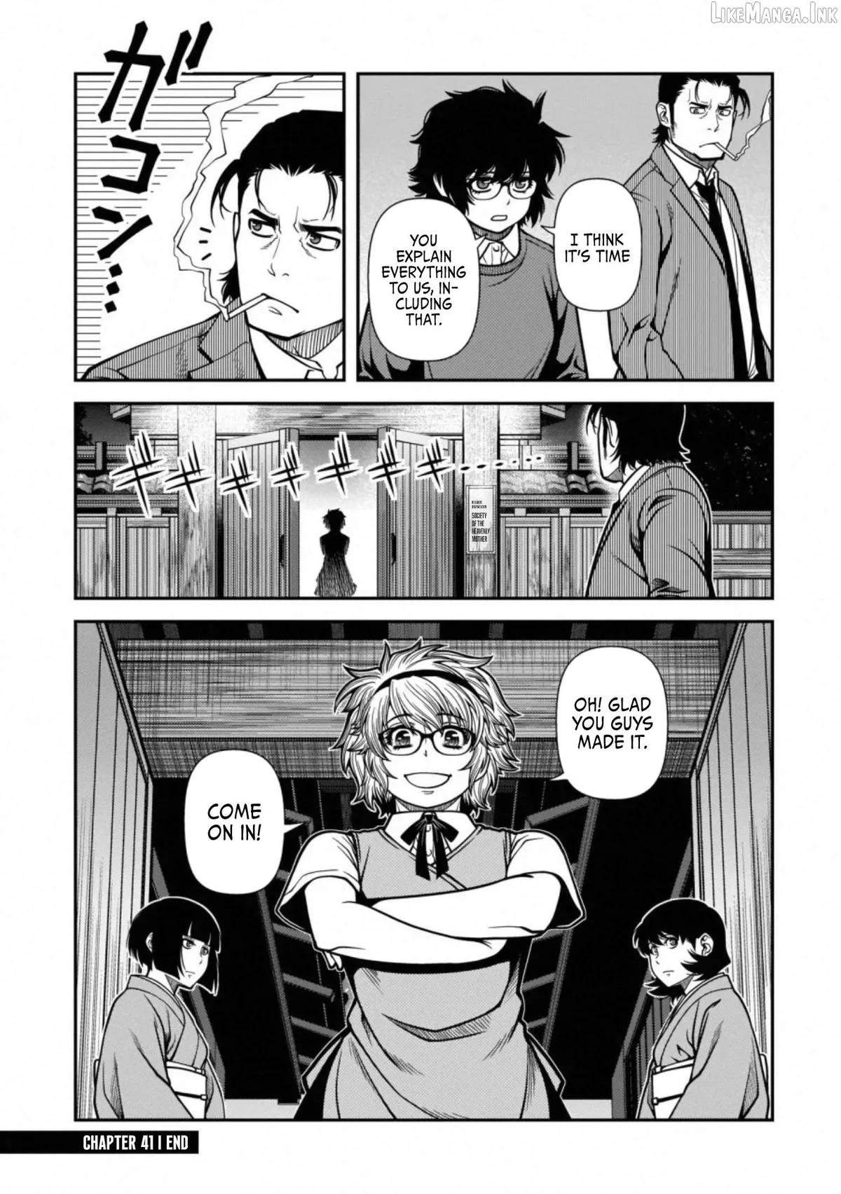 Fushi no Ryouken Chapter 41 page 27 - 