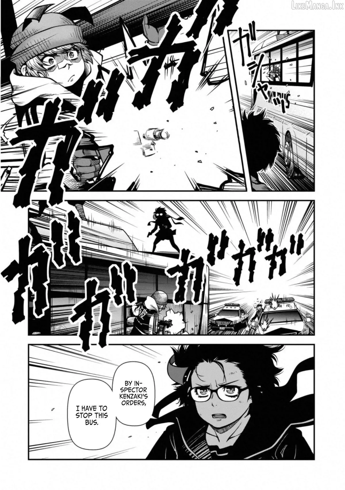 Fushi no Ryouken Chapter 41 page 6 - 