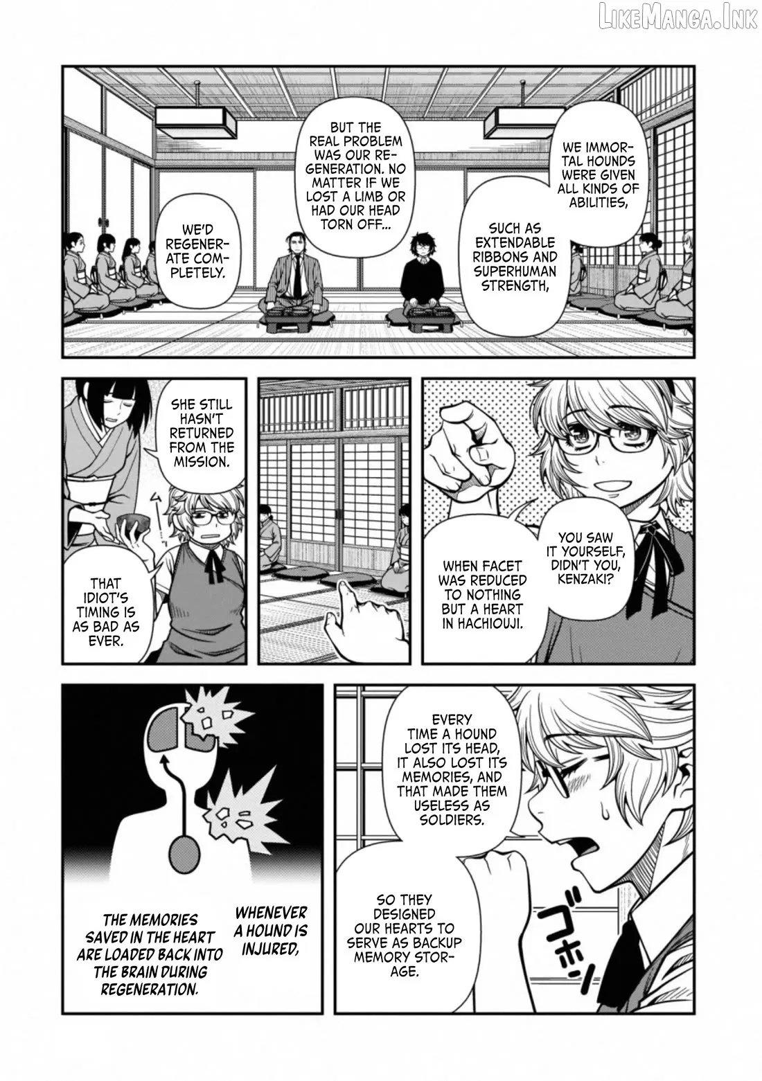 Fushi no Ryouken Chapter 42 page 15 - 