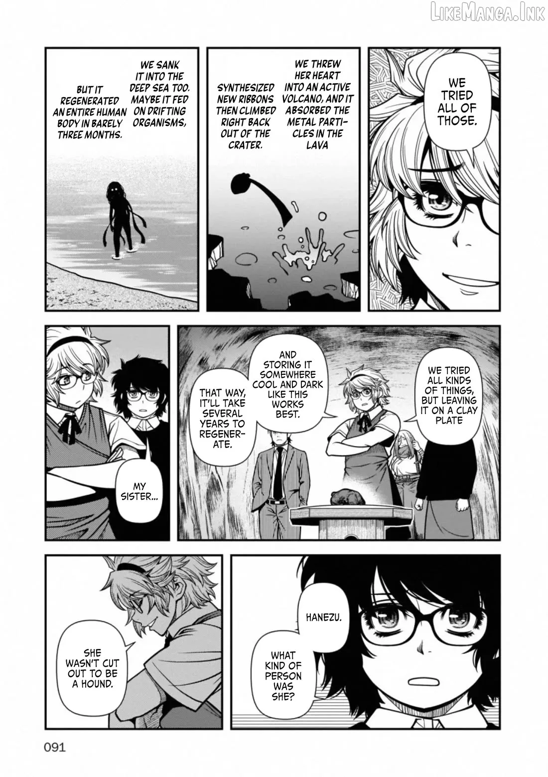 Fushi no Ryouken Chapter 42 page 23 - 