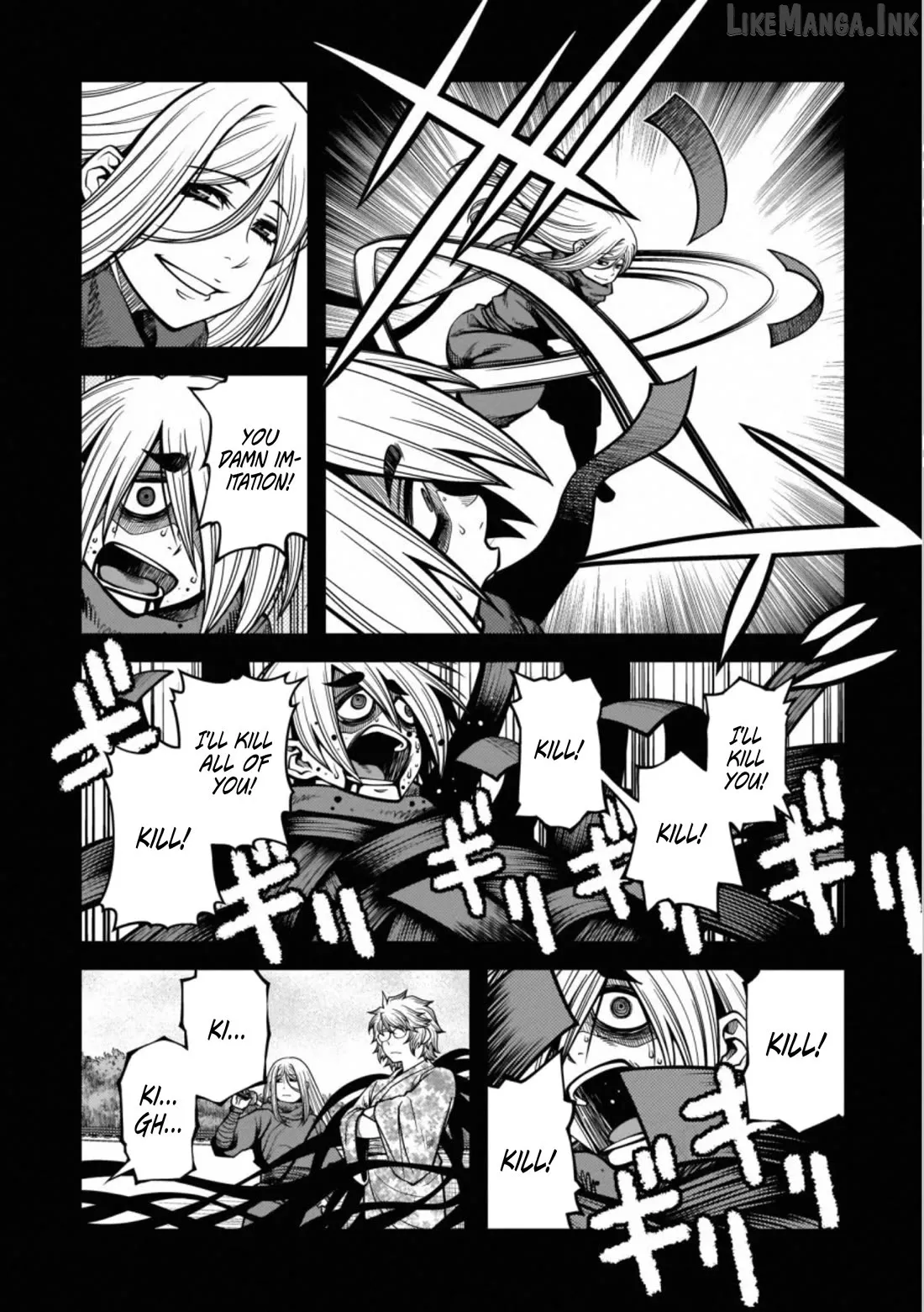 Fushi no Ryouken Chapter 42 page 8 - 