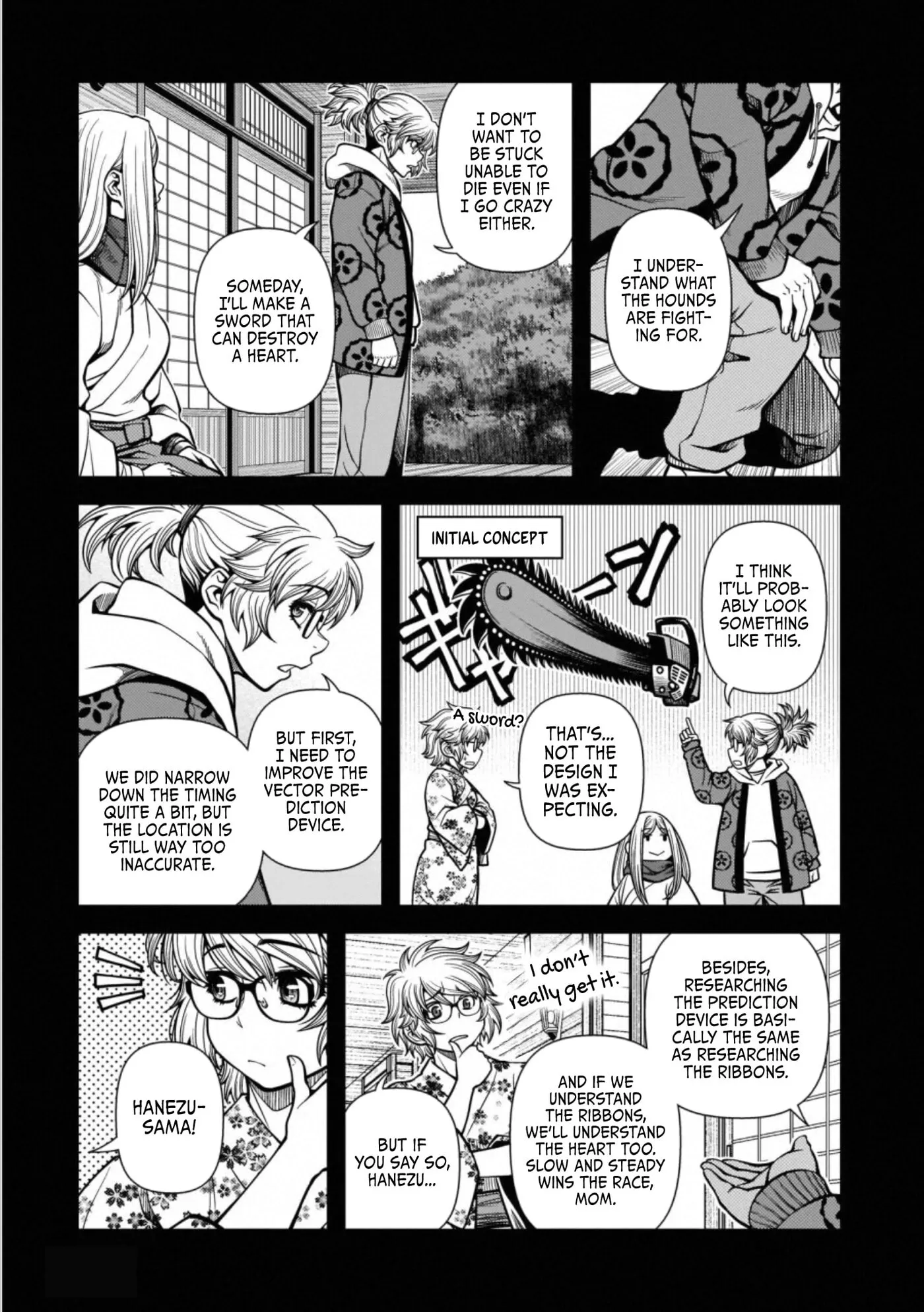 Fushi no Ryouken Chapter 43 page 3 - 