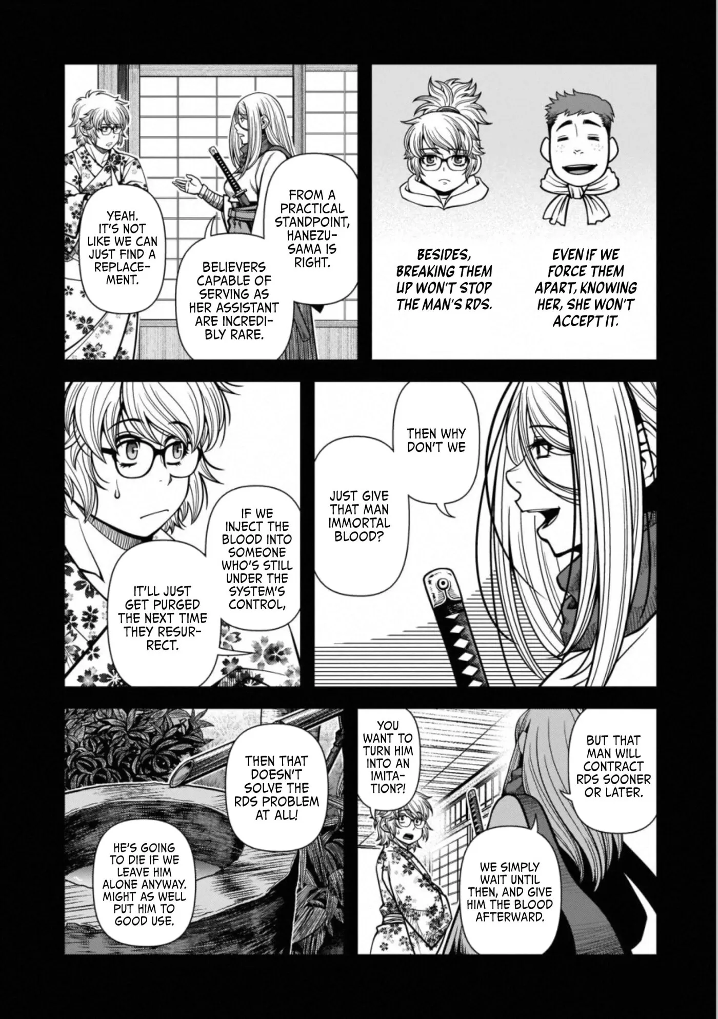 Fushi no Ryouken Chapter 43 page 10 - 