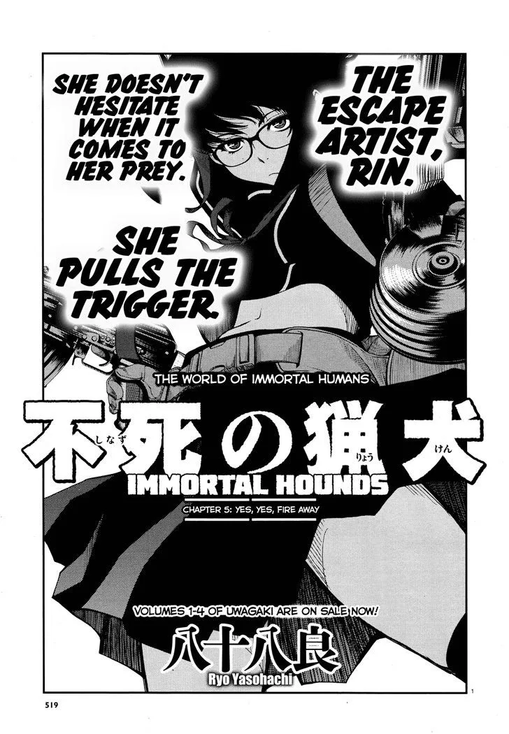 Fushi no Ryouken Chapter 5 page 1 - 