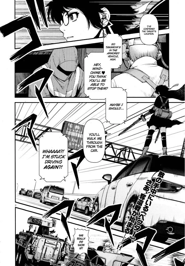 Fushi no Ryouken Chapter 5 page 2 - 
