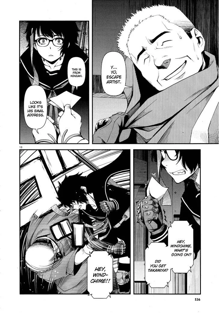 Fushi no Ryouken Chapter 5 page 17 - 