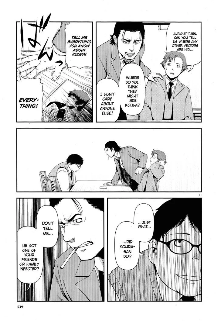 Fushi no Ryouken Chapter 5 page 20 - 
