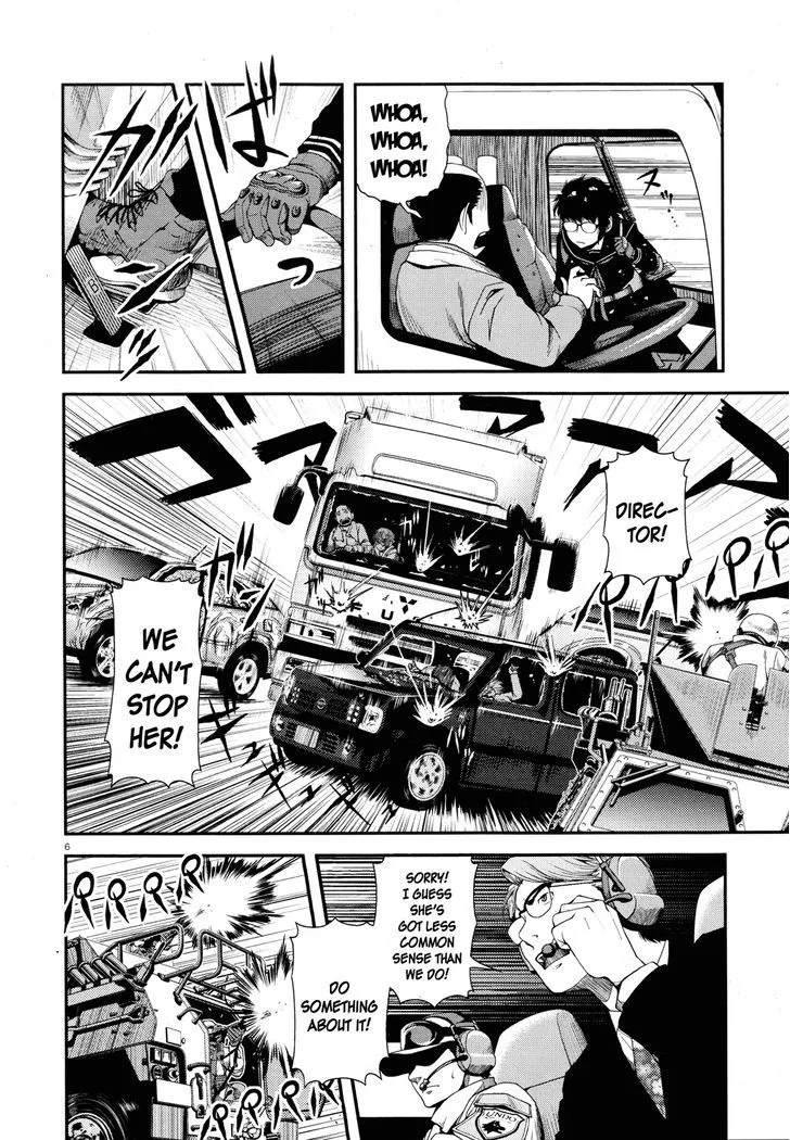 Fushi no Ryouken Chapter 5 page 6 - 