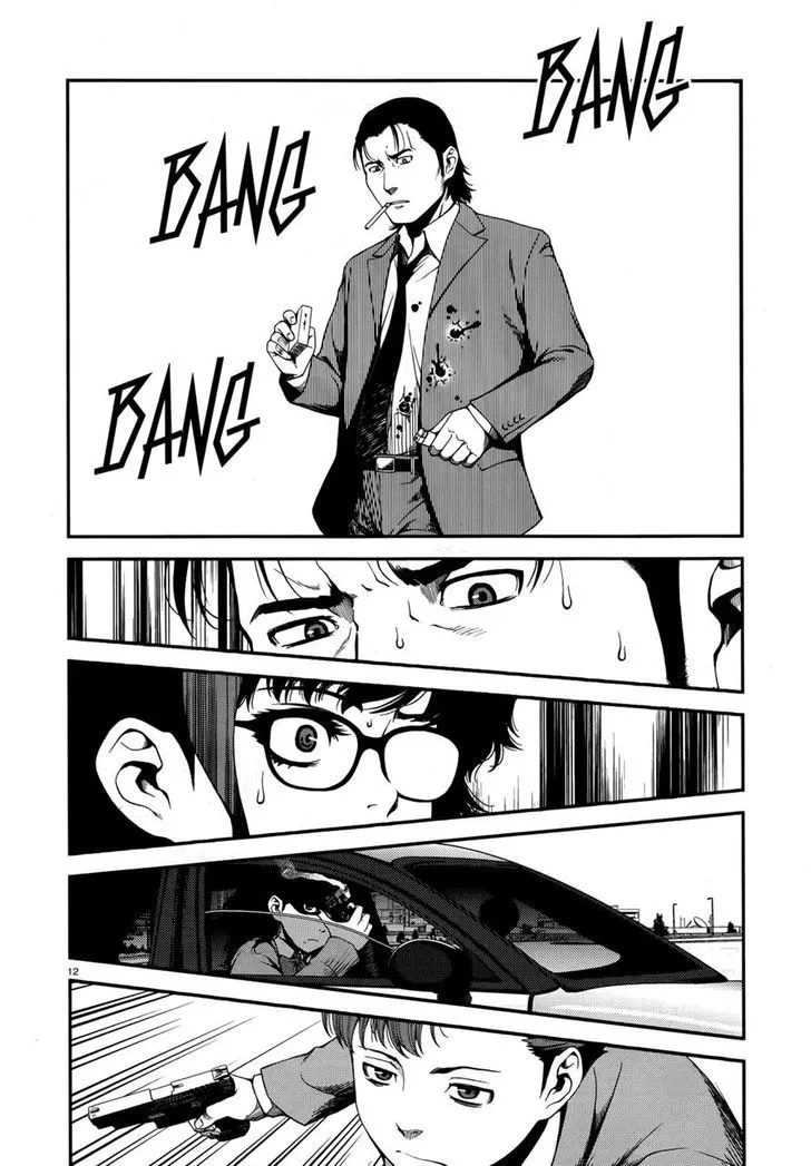 Fushi no Ryouken Chapter 6 page 12 - 