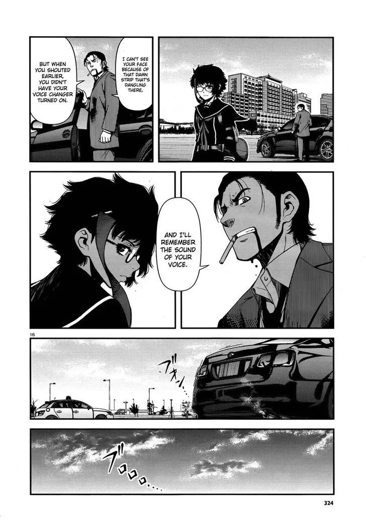 Fushi no Ryouken Chapter 6 page 16 - 