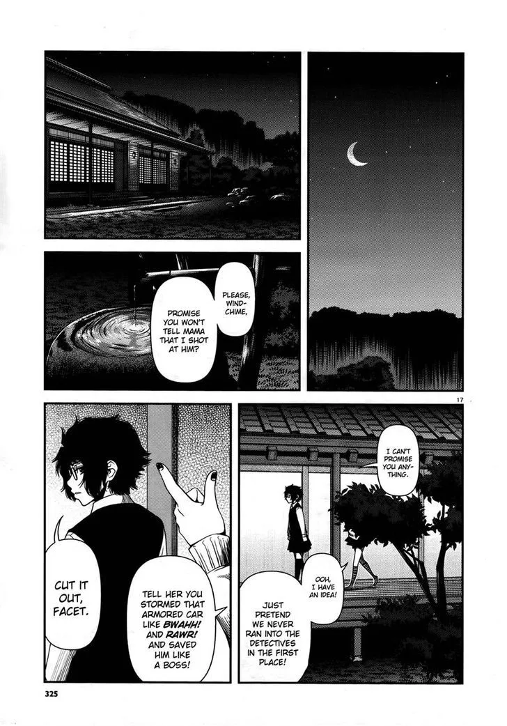 Fushi no Ryouken Chapter 6 page 17 - 