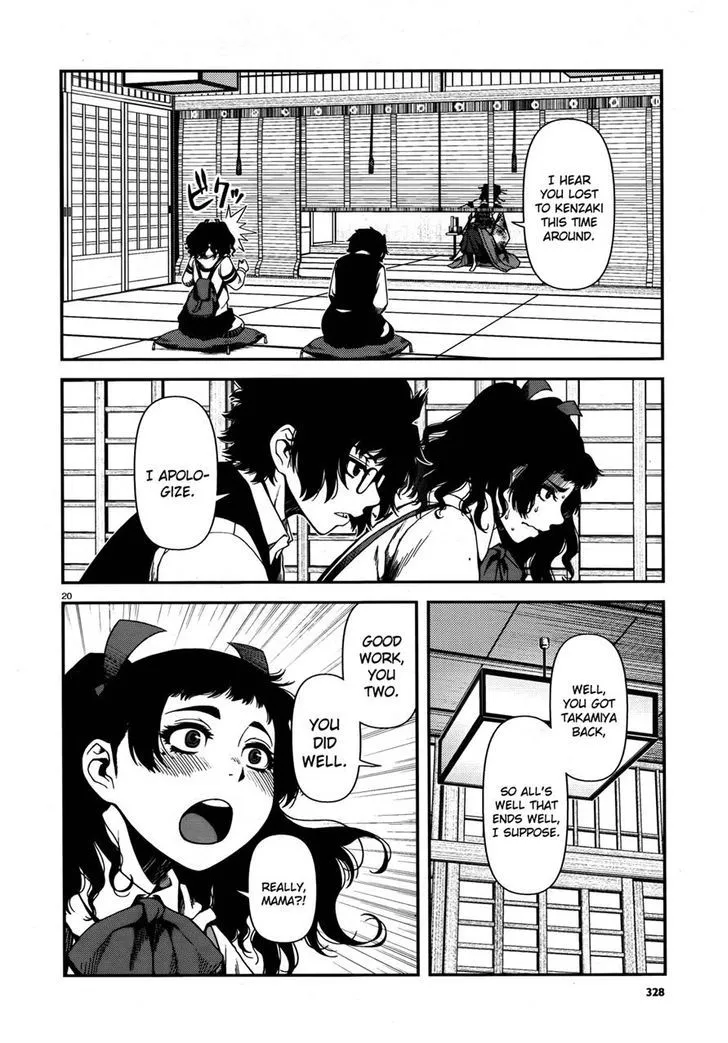 Fushi no Ryouken Chapter 6 page 20 - 