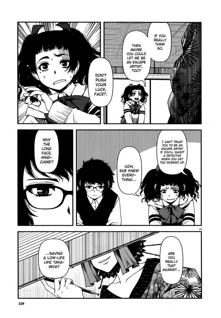 Fushi no Ryouken Chapter 6 page 21 - 