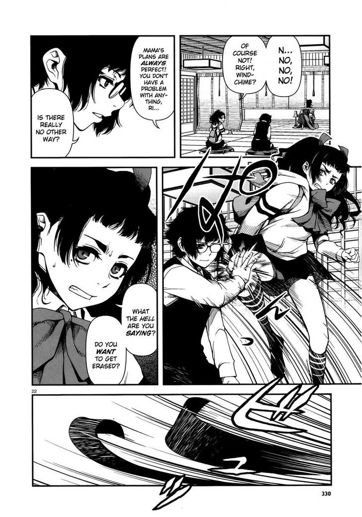 Fushi no Ryouken Chapter 6 page 22 - 