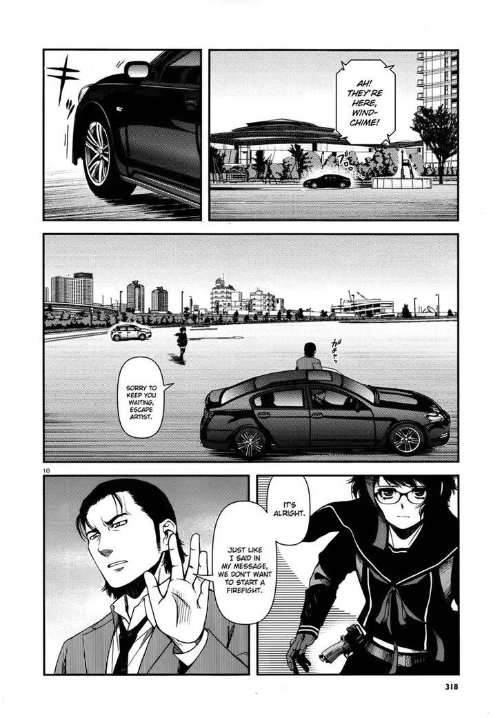 Fushi no Ryouken Chapter 6 page 10 - 
