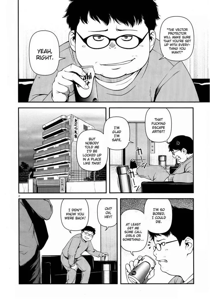 Fushi no Ryouken Chapter 7 page 2 - 