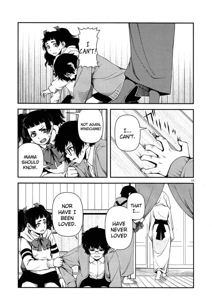 Fushi no Ryouken Chapter 7 page 18 - 