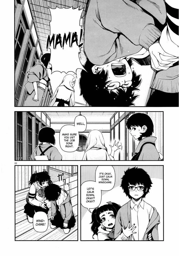 Fushi no Ryouken Chapter 7 page 21 - 