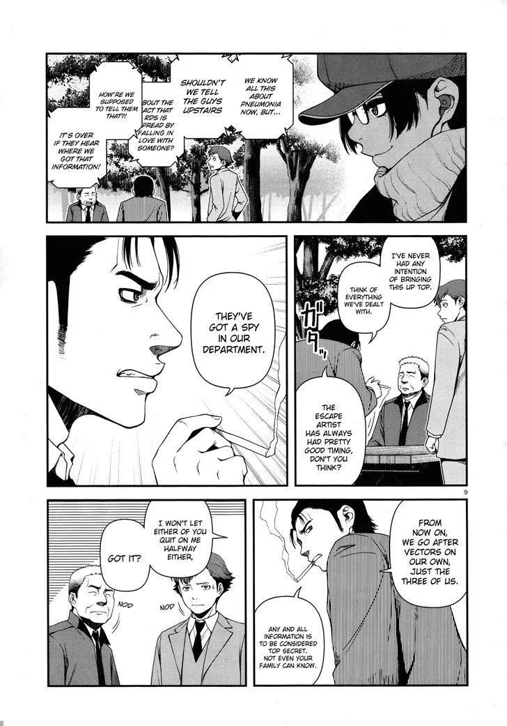Fushi no Ryouken Chapter 7 page 9 - 