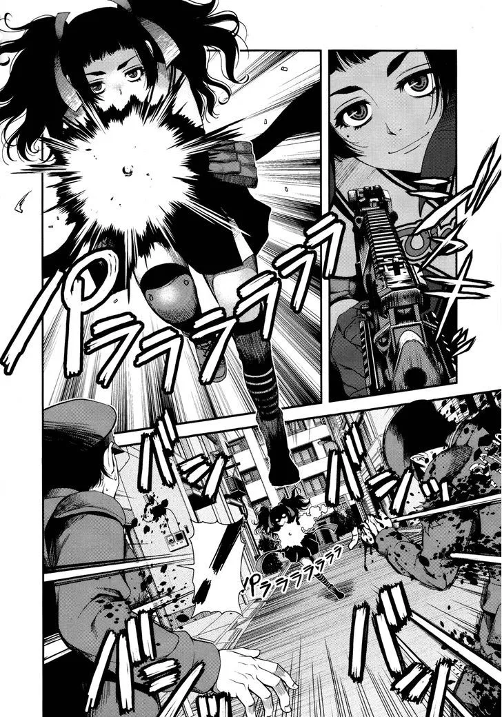 Fushi no Ryouken Chapter 8 page 12 - 
