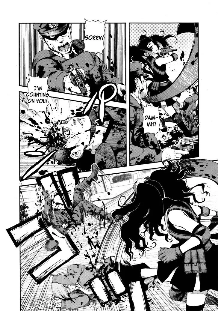 Fushi no Ryouken Chapter 8 page 14 - 