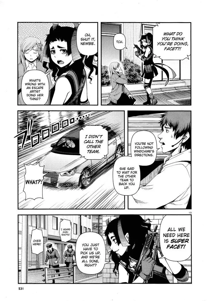 Fushi no Ryouken Chapter 8 page 19 - 