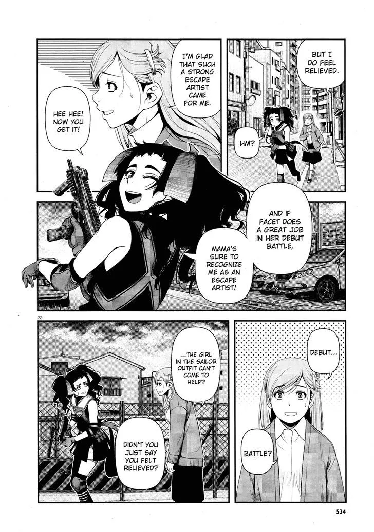 Fushi no Ryouken Chapter 8 page 22 - 