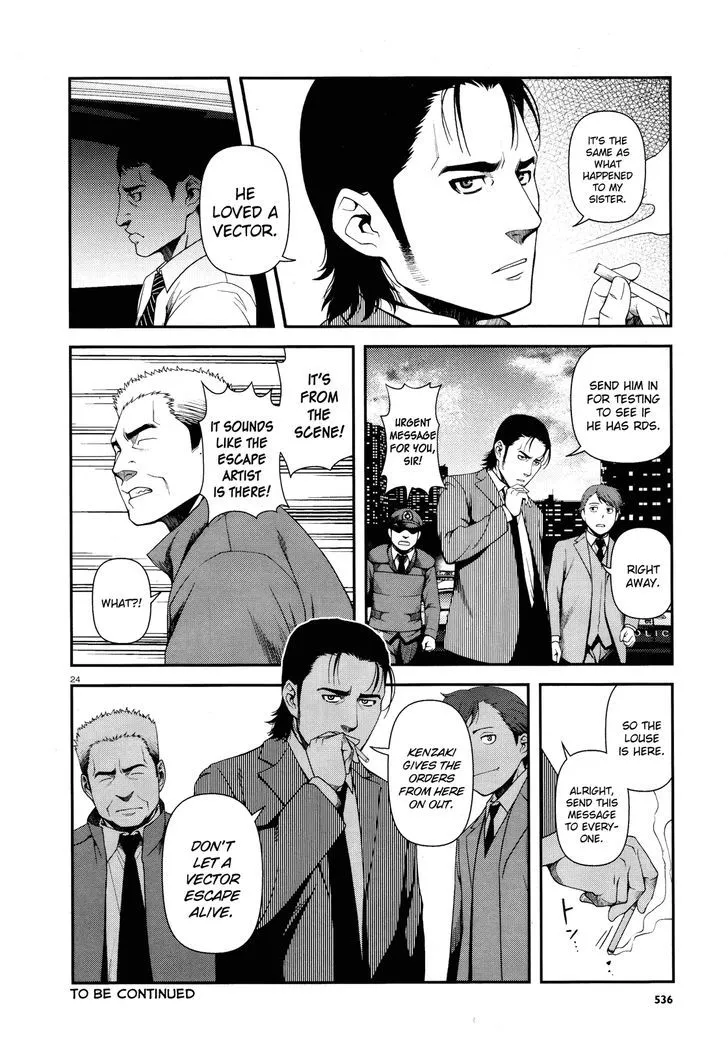 Fushi no Ryouken Chapter 8 page 24 - 